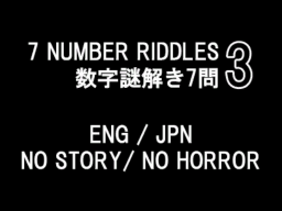 7 NUMBER RIDDLES 3