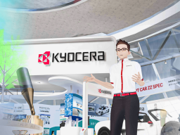 Kyocera Tool World