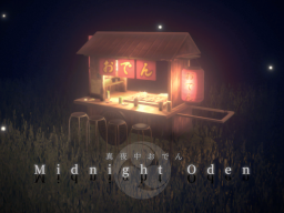 Midnight Oden – 真夜中おでん